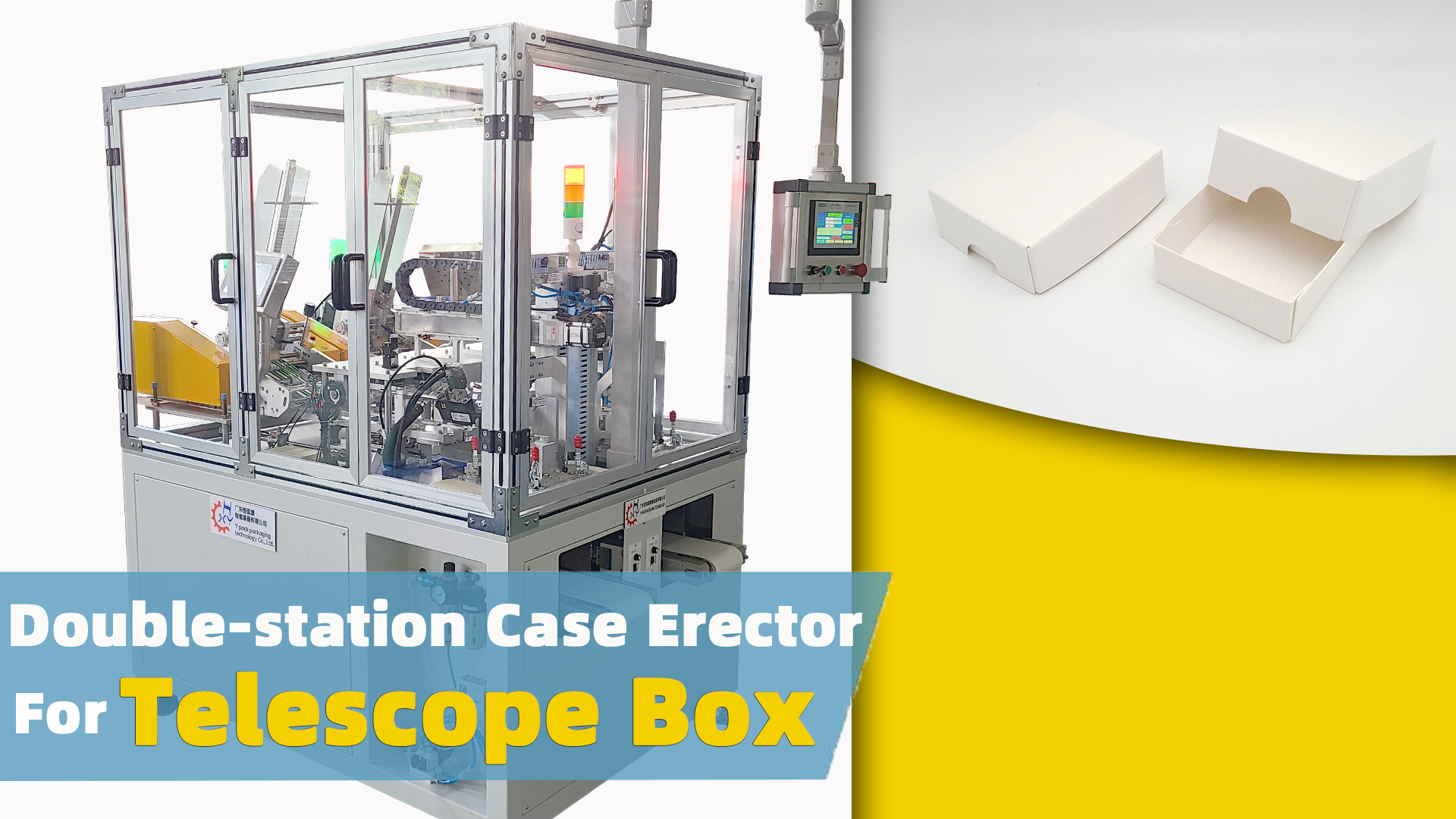 Double-station Case Erector For Telescope Box