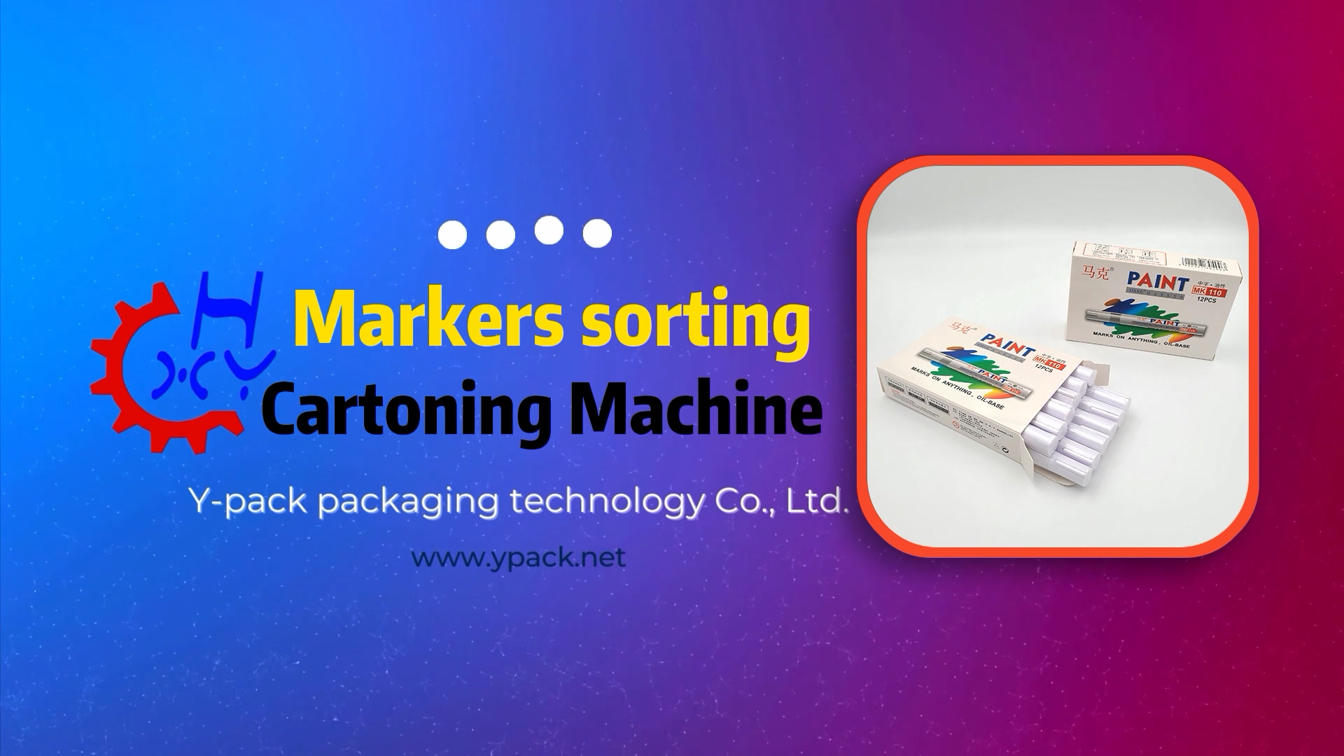 How to Pack Whiteboard Markers into Box? Markers Sorting and Cartoning Machine