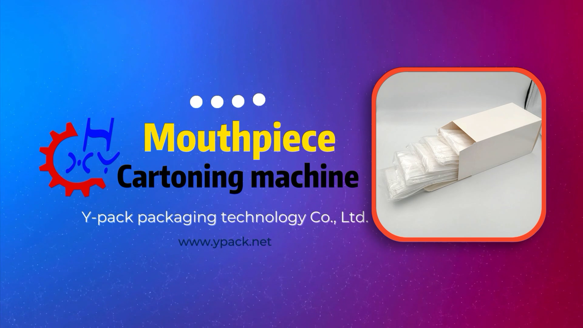 Mouthpiece cartoning machine with a material counting and sorting connection line