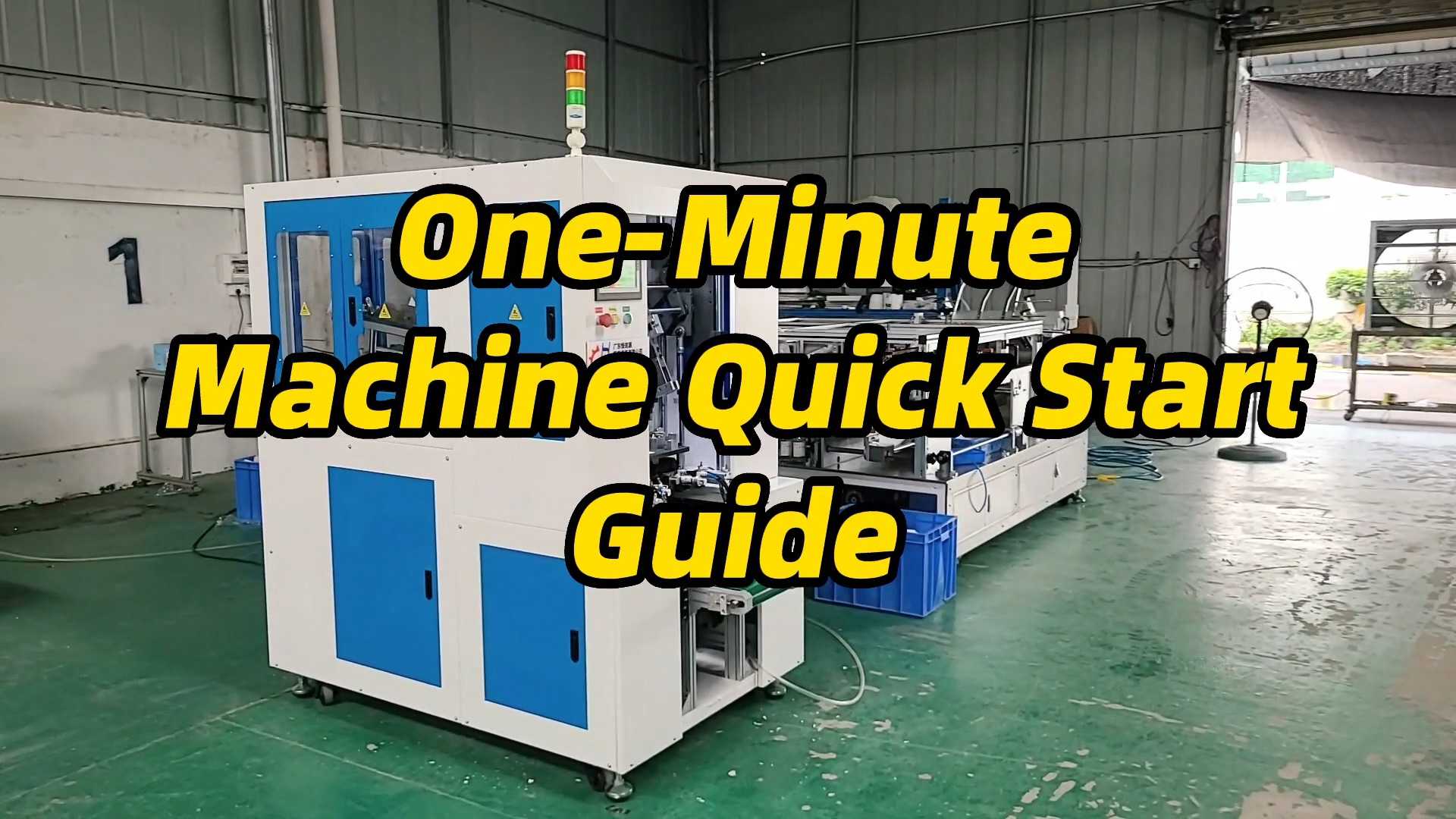 Chocolate Box Automatic Folding Machine One Minute Quick Start Guide